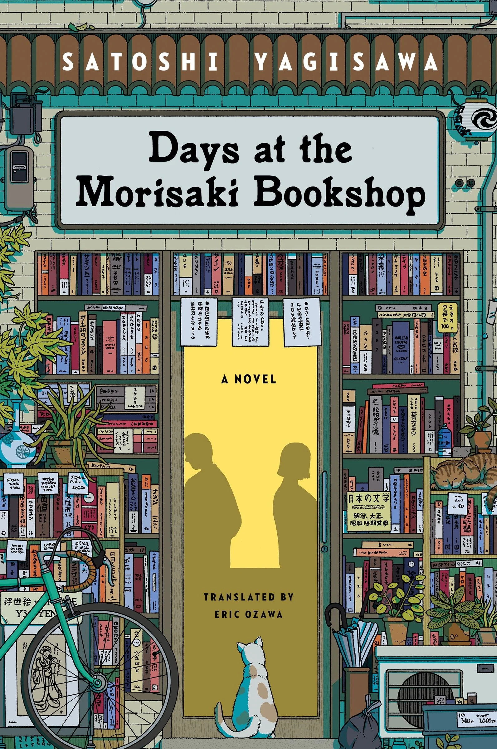 Days at the Morisaki Bookshop - Image 2
