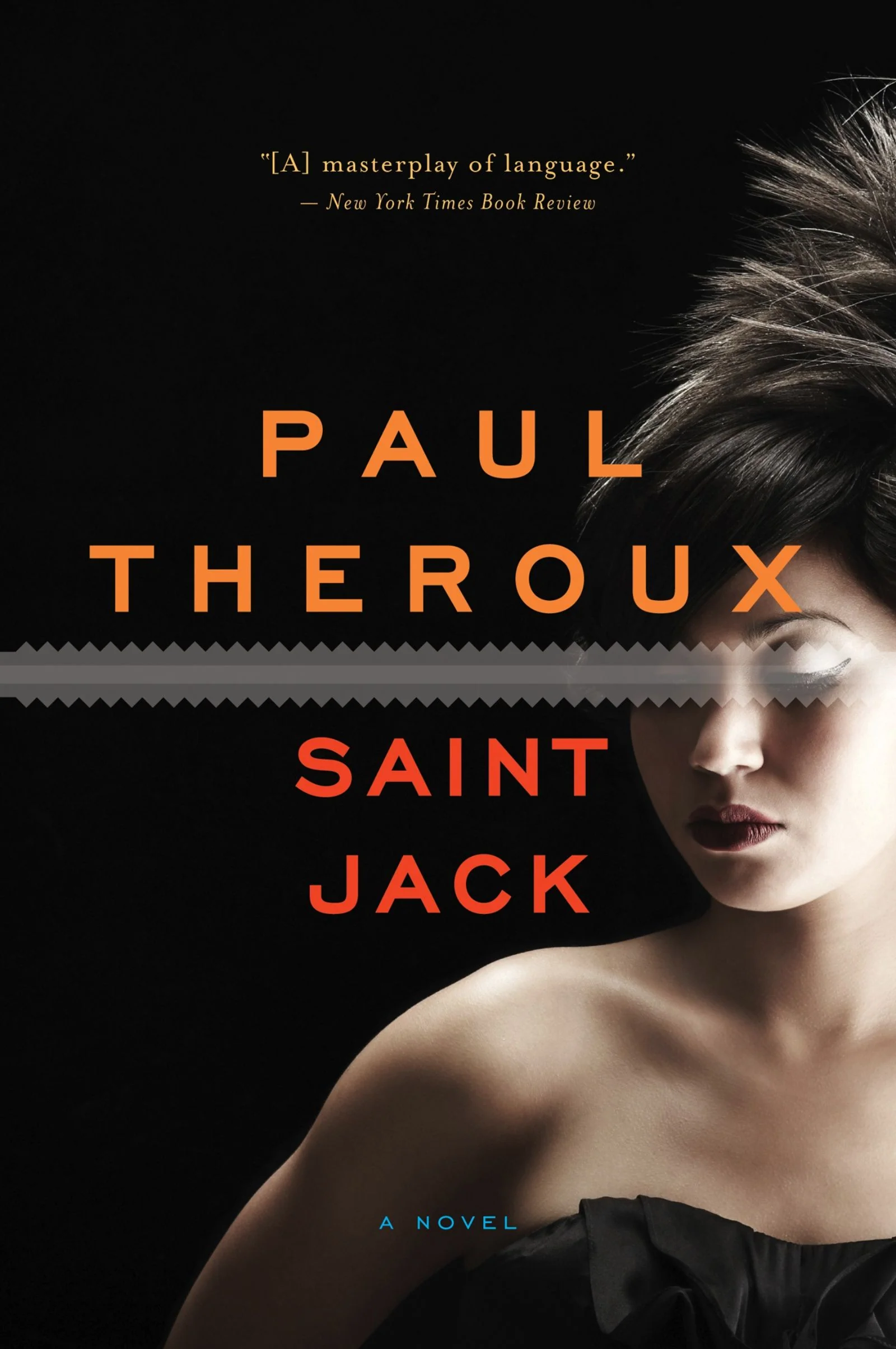 Saint Jack - Image 2
