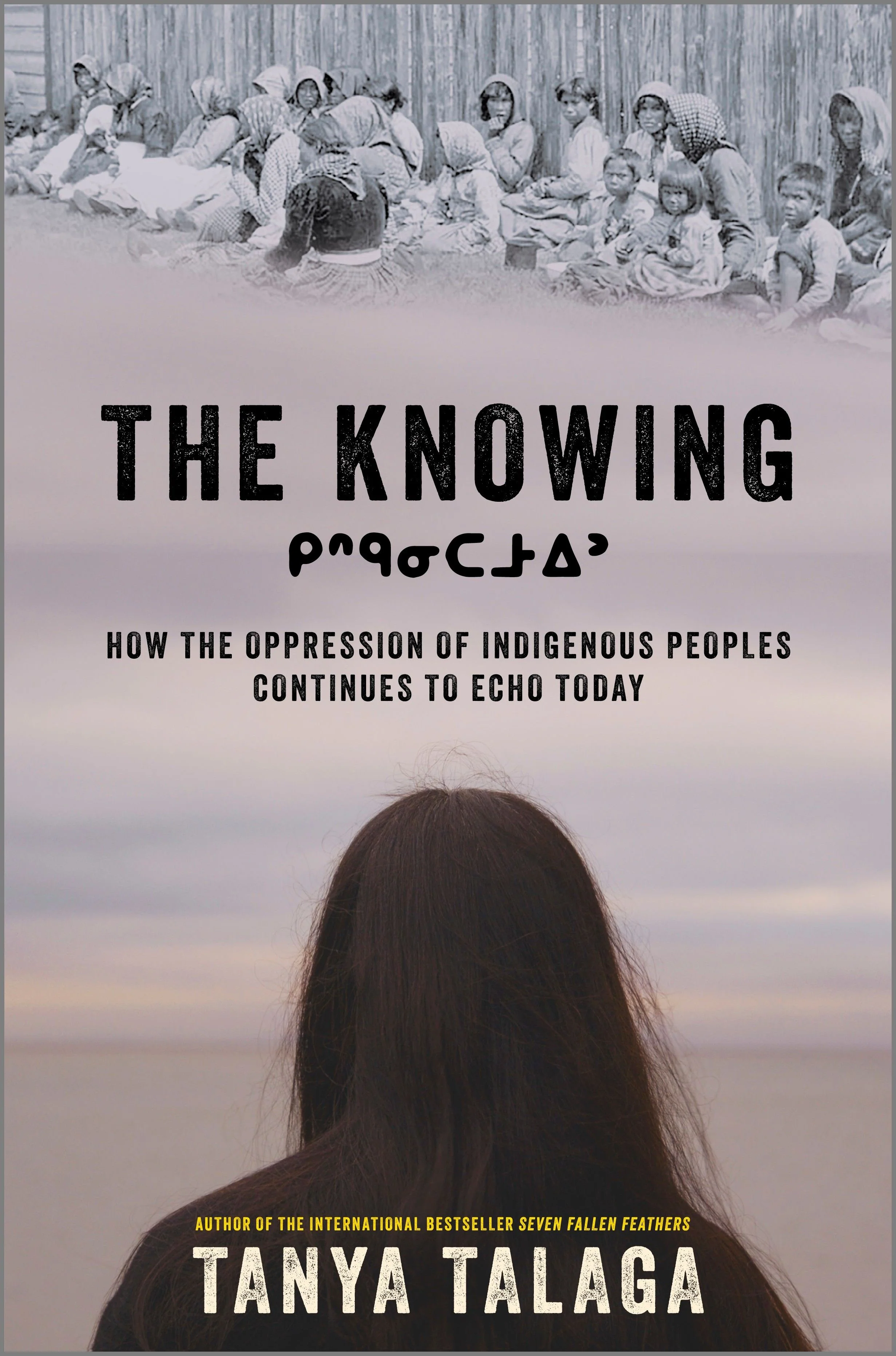 The Knowing